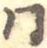 Located 同