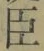 “臣”字