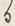 𡨸者