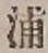 字浦