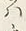 Character は