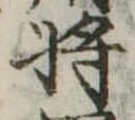 已定位未指定