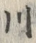 「川」字