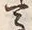 𡨸馬
