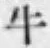 文字牛