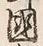 文字 野