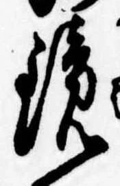 位置 確認된 鏡
