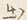 文字出