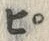 文字 ピ