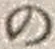 「の」字
