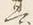 字其