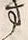 字方