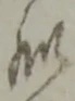 鍛 위치 확인됨