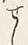 字せ