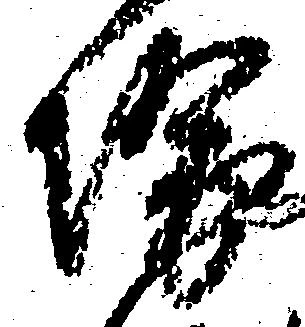 堺の位置