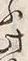 「潤」字