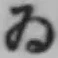 「ゐ」字