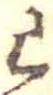Located 已