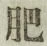 Chữ 肥
