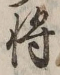 已定位未指定
