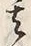 文字 ゆ