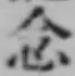 「念」字