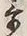 “成”字