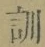 Chữ 訓