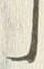 「川」字