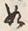 𡨸如