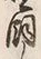 文字 野