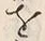 𡨸創