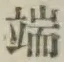 Character 端