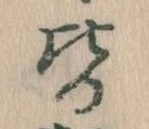 皆 위치 확인됨