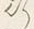 文字行