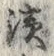 文字浜