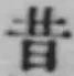 Chữ 昔