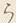 “ら”字