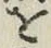 文字 を