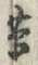 𡨸草