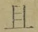 “且”字