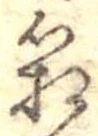 箱，已得其位