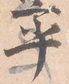 已定位率
