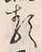 “親”字