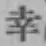 文字 幸