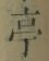 𡨸亭
