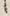 Character 仍