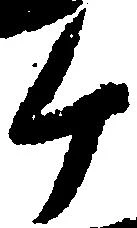Located ヶ