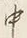 字其
