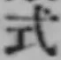「式」字